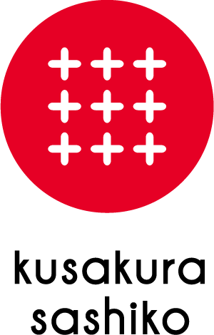 九櫻刺子 - kusakura sashiko