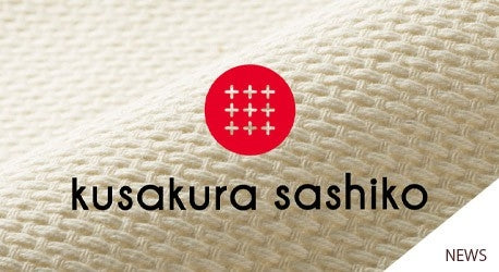 Greetings from Kusakura Sashiko
